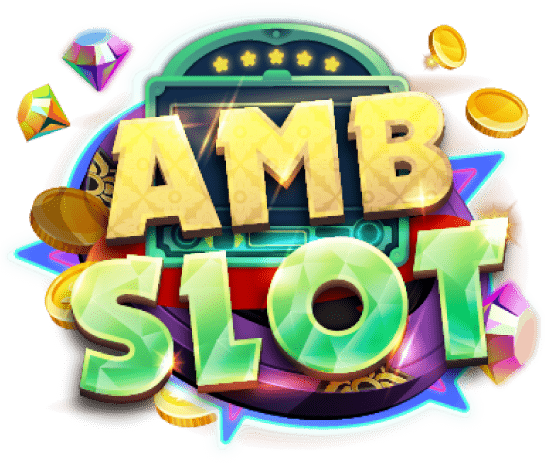 ค่าย amb slot